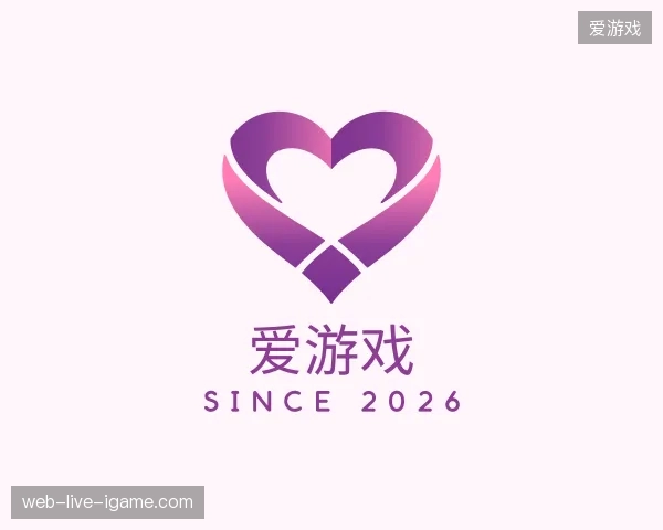 纵览爱游戏官方网站