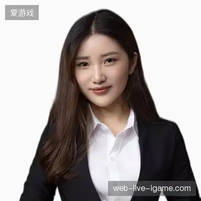 高美